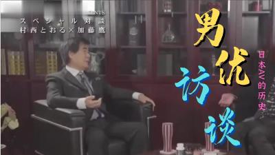 多蜜汁的骚美女